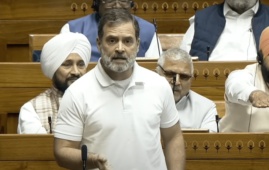  लोकसभेत राहुल गांधी यांची परराष्ट्र धोरणावर टीका (संग्रहित छायाचित्र)

