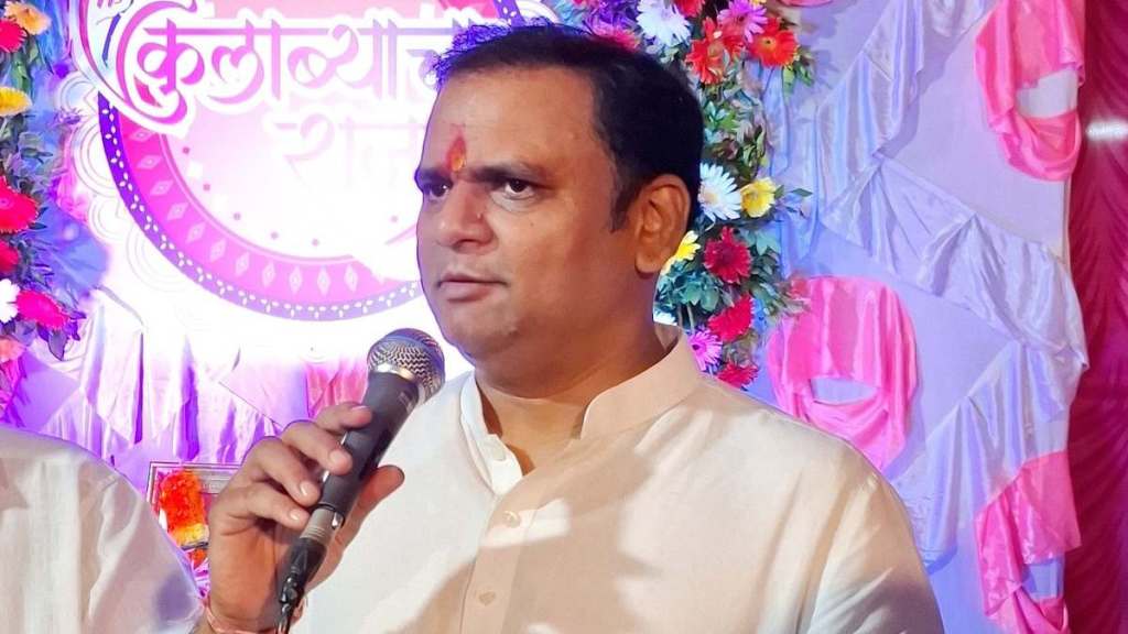 Rahul Narwekar
