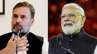What Rahul Gandhi said?