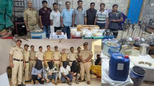 Raid on drug manufacturing factory in Mysore Karnataka