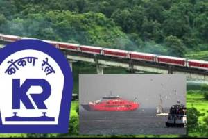 Rail travel of passengers going to Konkan will be delayed