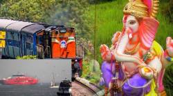 कोकण रेल्वेतून कार, खिशाला भार; बोटीने जा अथवा रेल्वे मार्गाने कोकणासाठी रो रो सेवा महागच…