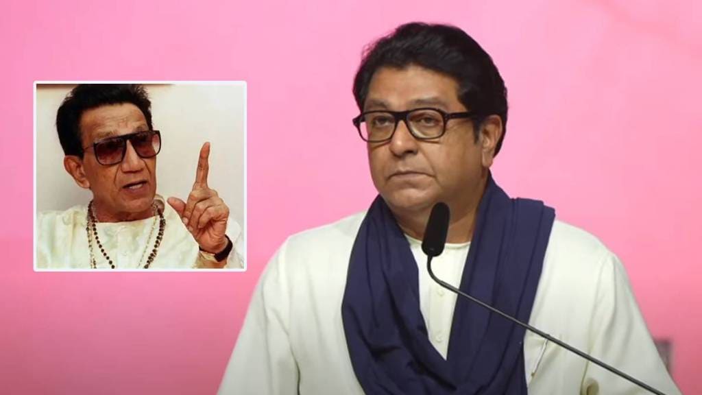r Raj Thackeray Uddhav Thackeray Rally Updates