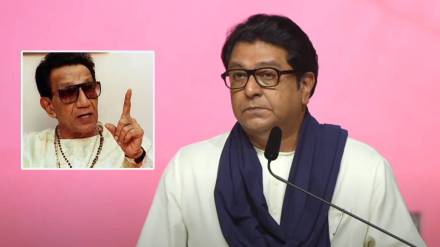 r Raj Thackeray Uddhav Thackeray Rally Updates