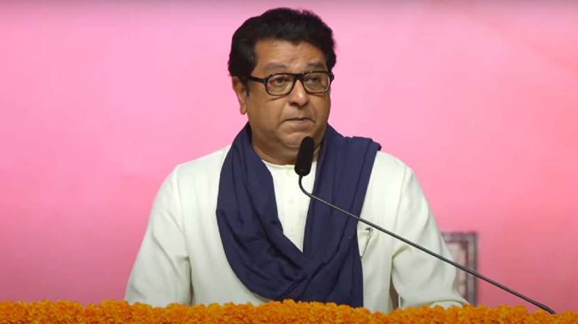 Raj Thackeray