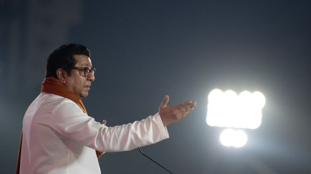 Raj Thackeray