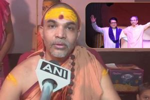 Raj Thackeray And Shankaracharya Avimukteshwaranand Comments
