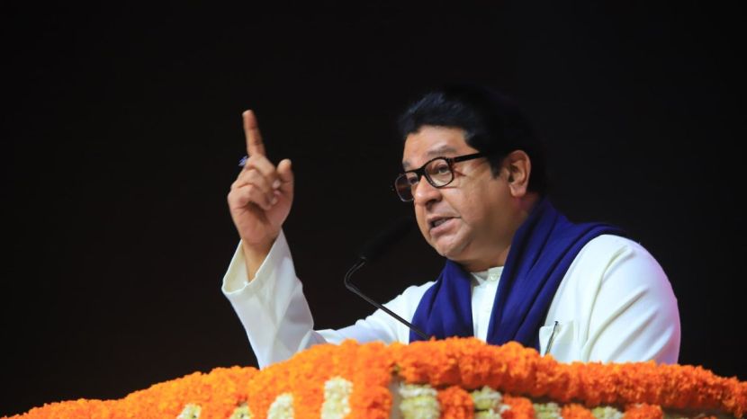 Raj Thackeray And Uddhav Thackeray Marathi Vijay Melava