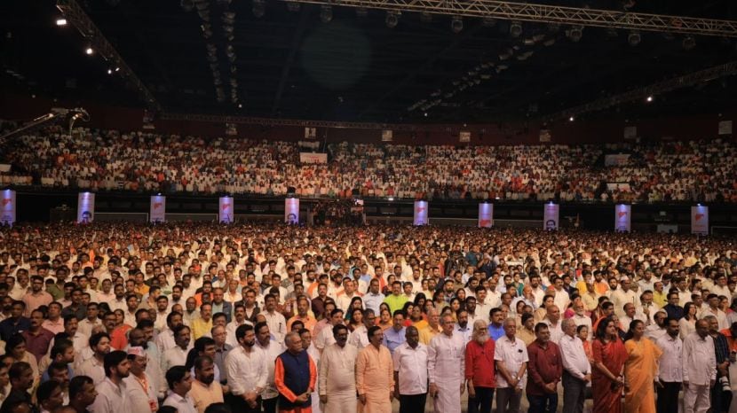 Raj Thackeray And Uddhav Thackeray Marathi Vijay Melava