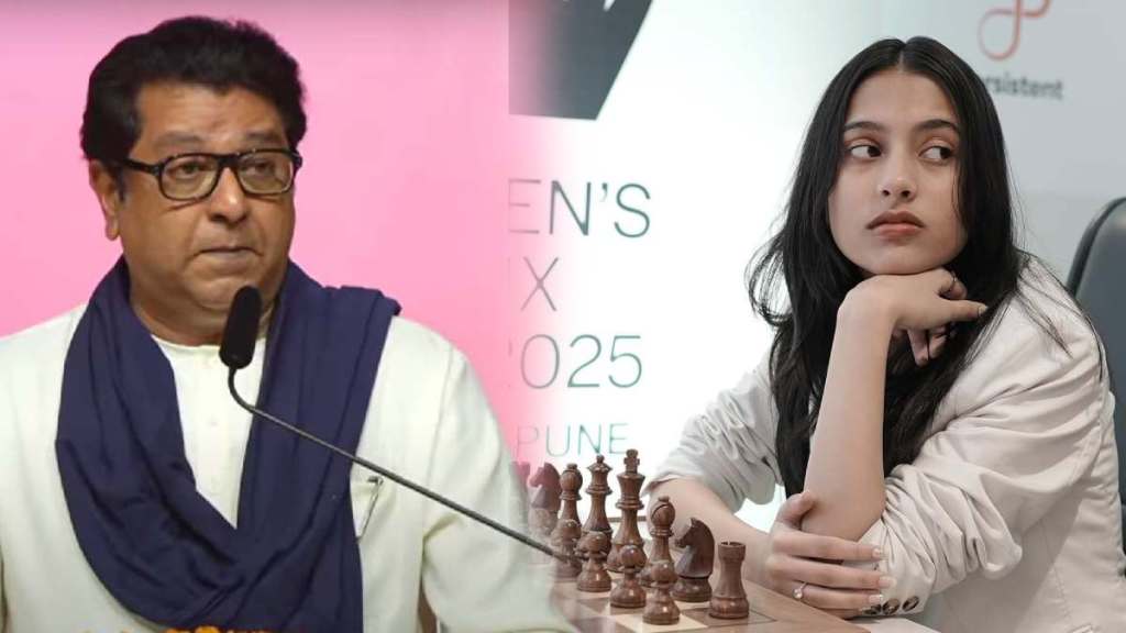 Raj Thackeray Congratulates Divya Deshmukh