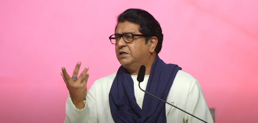 Raj Thackeray Speech 05 July 2025 Victory Rally