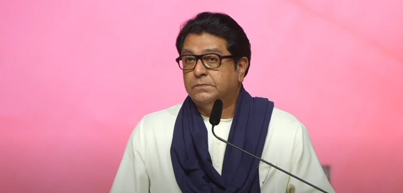 Raj Thackeray Speech 05 July 2025 Victory Rally
