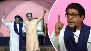 Raj Thackeray Speech 05 July 2025 Victory Rally