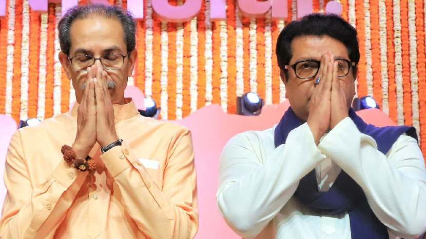 Raj Thackeray Uddhav Thackeray (2)