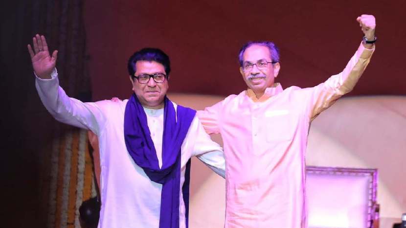 Raj Thackeray Uddhav Thackeray