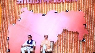 Thackeray brothers Awaaz Marathi event held with great splendour