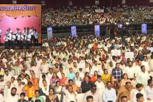 Raj Thackeray-Uddhav Thackeray Vijayi Rally Live Updates