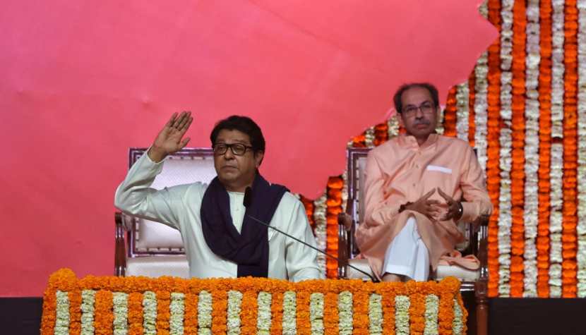 Raj Thackeray Uddhav Thackeray Vijayi Sabha Family Photos