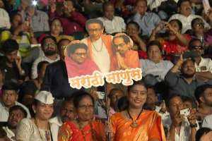 marathi victory rally shiv sena supporter mohan Yadav rides With decorated motorcycle to rally Mumbai