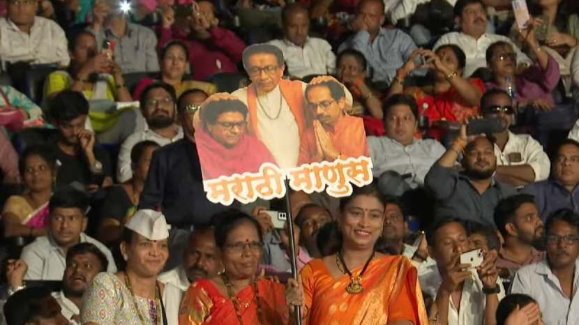 Raj Thackeray Uddhav Thackeray sandeep Deshpande (1)