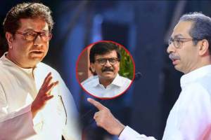 Raj Thackeray Uddhav Thackeray