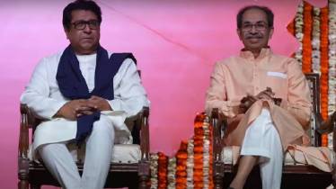 Maharashtra Politics Congress problems increased with Thackeray brothers reunion mva will split