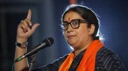 Smriti Irani : स्मृती इराणींचं वक्तव्य; “४९ व्या वर्षी कुणी निवृत्त होतं का? २०२९ नाही मी तर २०२६ मध्ये…”
