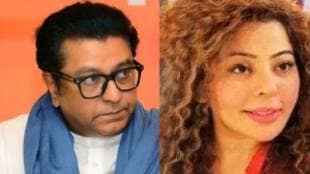 Rajshree More has once again disappointed MNS
