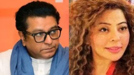 Rajshree More has once again disappointed MNS