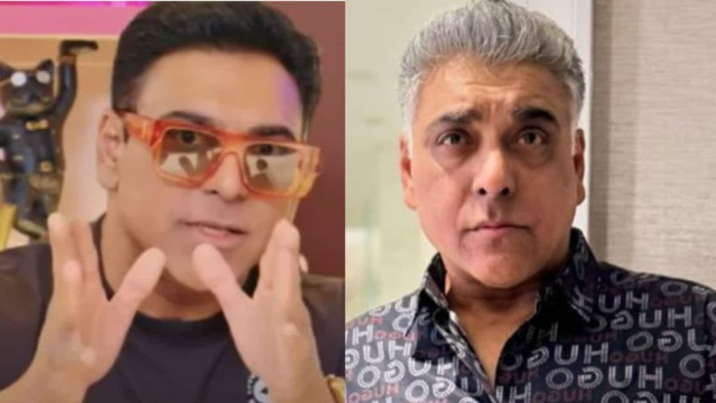 Ram Kapoor