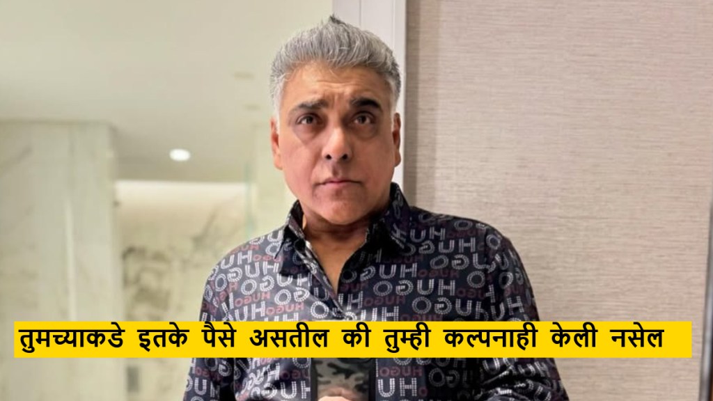 Ram Kapoor reveals how he got richer and richer