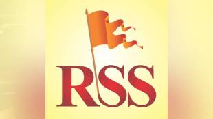 Rashtriya Swayamsevak Sangh, Islampur renaming, Ishwarpur name change