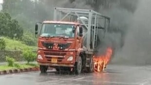 Ratnagiri near Rajapur a chemical tanker caught in a massive fire in ratnagiri