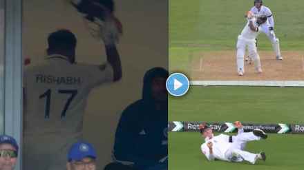 Rishabh Pant Angry Smashes Helmet in Frustration After Dismissal by Shoaib Bashir Video Viral