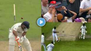 Rishabh Pant Clean Bowled on Jofra Archer Perfect Ball Stumps Fly in Air Video Goes Viral IND vs ENG
