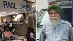 Rs 49,000 crore Ponzi Scheme Case: ४९ हजार कोटी रुपयांची फसवणूक, मुख्य आरोपी गुरनाम सिंगला अटक; १० राज्यातील ५ कोटी नागरीकांची फसवणूक