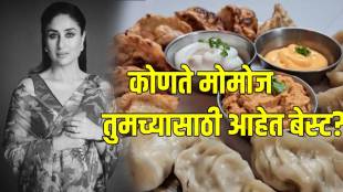Rujuta Diwekar Momos Tips In Marathi