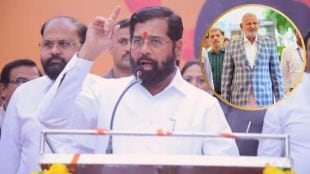Rummy Viral Video Eknath Shinde And Manikrao Kokate