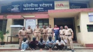 After human sacrifice attempt now treasure hunt racket busted in Yavatmal