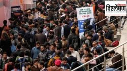 ‘हा’ देश १० लाख भारतीयांना देणार रोजगार; कारण काय? कोण ठरणार पात्र?