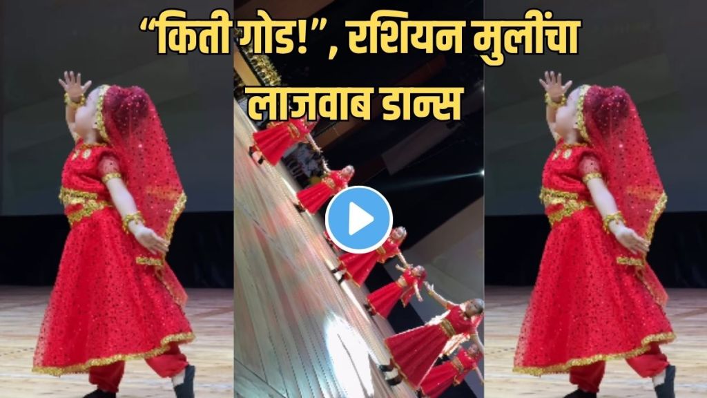 Russian girls Indian lehenga dance