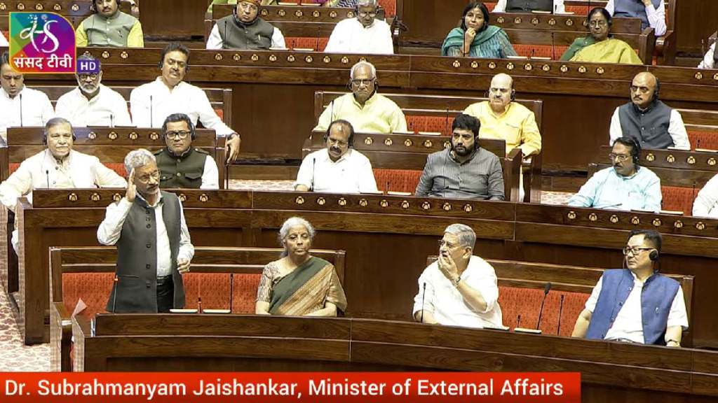 एस. जयशंकर राज्यसभेत बोलत होते. (PC : Sansad TV) 
