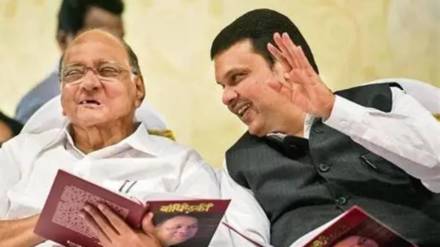 Sharad Pawar and Devendra Fadnavis