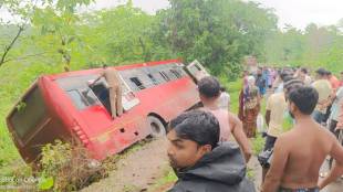 Dahanu Sambhajinagar ST bus accident kasa jawhar road passengers injured marathi news latest news