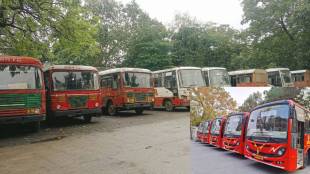 ST's package tour for the first time in Shravan