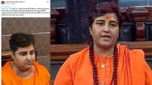 Sadhvi Pragya Singh Thakur