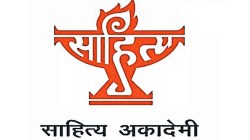 उर्दू साहित्य अकादमीला जागा सोडण्याचे आदेश; सुवर्णमहोत्सवी वर्षात सांस्कृतिक विभागामुळे अकादमी रस्त्यावर