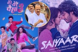 Saiyaara Ajit Pawar Marathi Movies