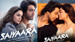 Saiyaara Box Office Collection Day 3