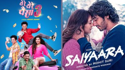 ‘सैयारा’मुळे मराठी चित्रपट ‘येरे येरे पैसा ३’ थिएटर बाहेर; मनसेनं दिला आंदोलनाचा इशारा